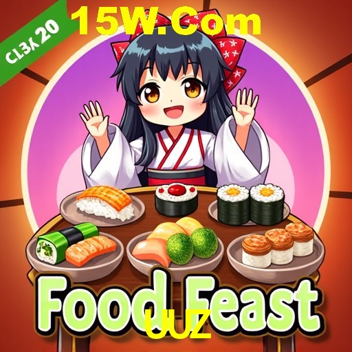 Flash Promotion UUZ
