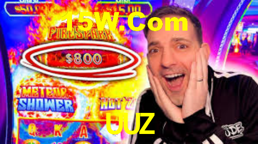 uuz.com