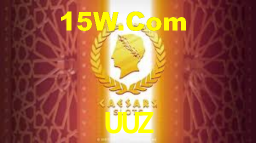 UUZ