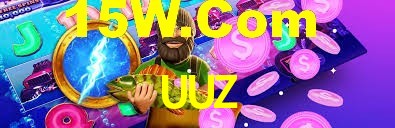 UUZ,uuz.com