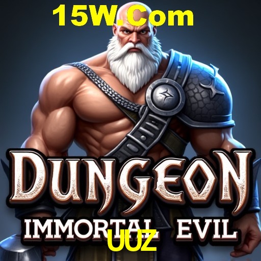 Exclusive Offers UUZ