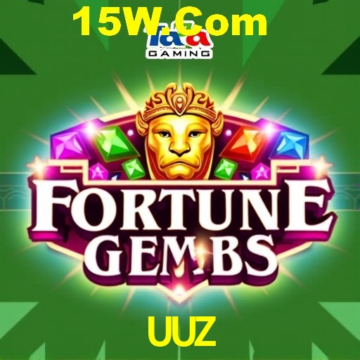 Seasonal Promotions UUZ